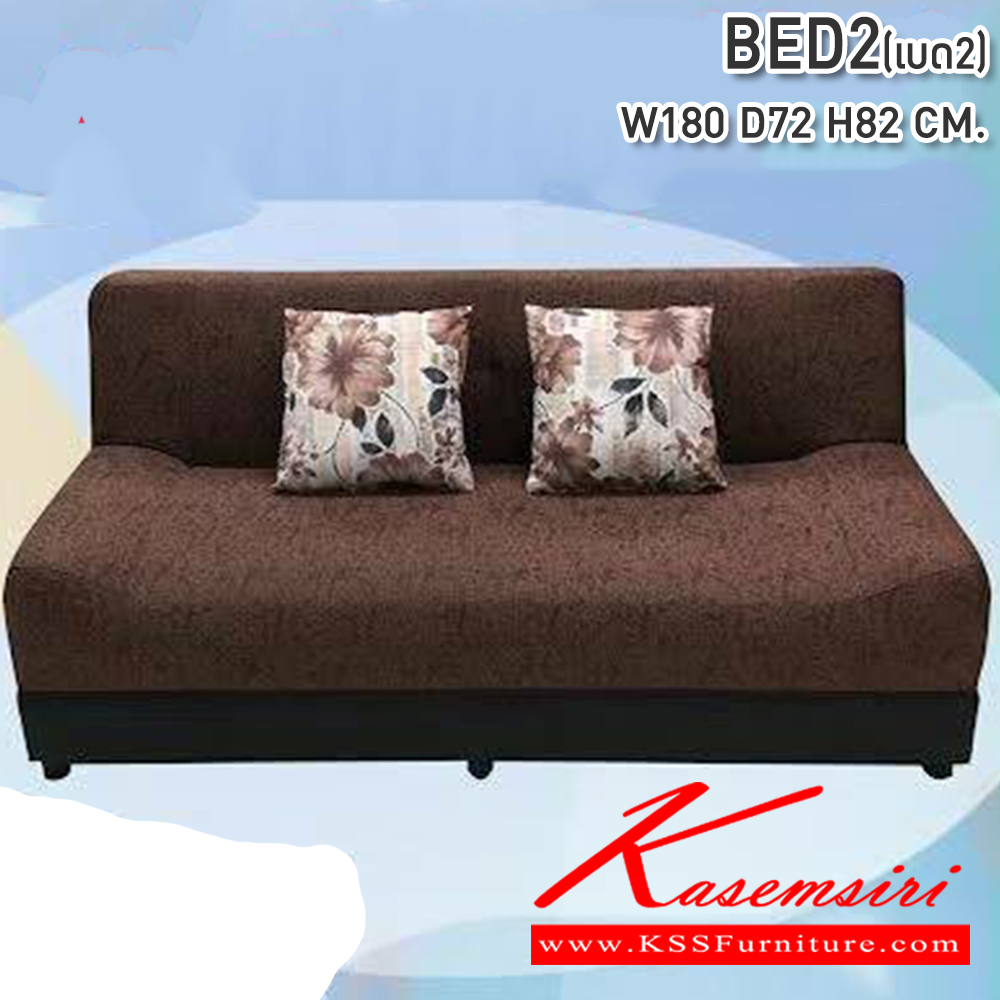 86021::CNR-390-391::A CNR large sofa with 3-seat sofa and 2 1-seat sofas PVC leather seat. Dimension (WxDxH) cm : 190x86x93/92x86x93. Available in Black Large Sofas&Sofa  Sets CNR Small Sofas CNR Small Sofas CNR Small Sofas CNR SOFA BED CNR SOFA BED