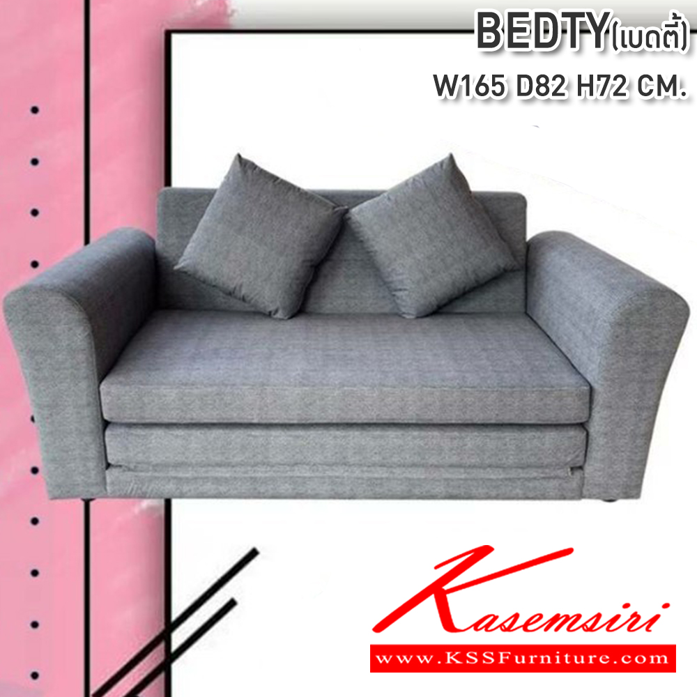 30026::CNR-390-391::A CNR large sofa with 3-seat sofa and 2 1-seat sofas PVC leather seat. Dimension (WxDxH) cm : 190x86x93/92x86x93. Available in Black Large Sofas&Sofa  Sets CNR Small Sofas CNR Small Sofas CNR Small Sofas CNR SOFA BED CNR SOFA BED