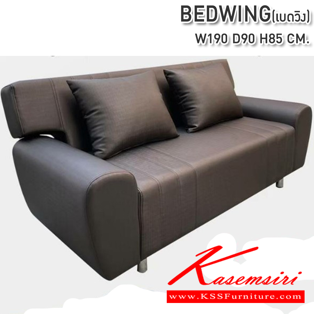 76046::CNR-390-391::A CNR large sofa with 3-seat sofa and 2 1-seat sofas PVC leather seat. Dimension (WxDxH) cm : 190x86x93/92x86x93. Available in Black Large Sofas&Sofa  Sets CNR Small Sofas CNR Small Sofas CNR Small Sofas CNR SOFA BED CNR SOFA BED