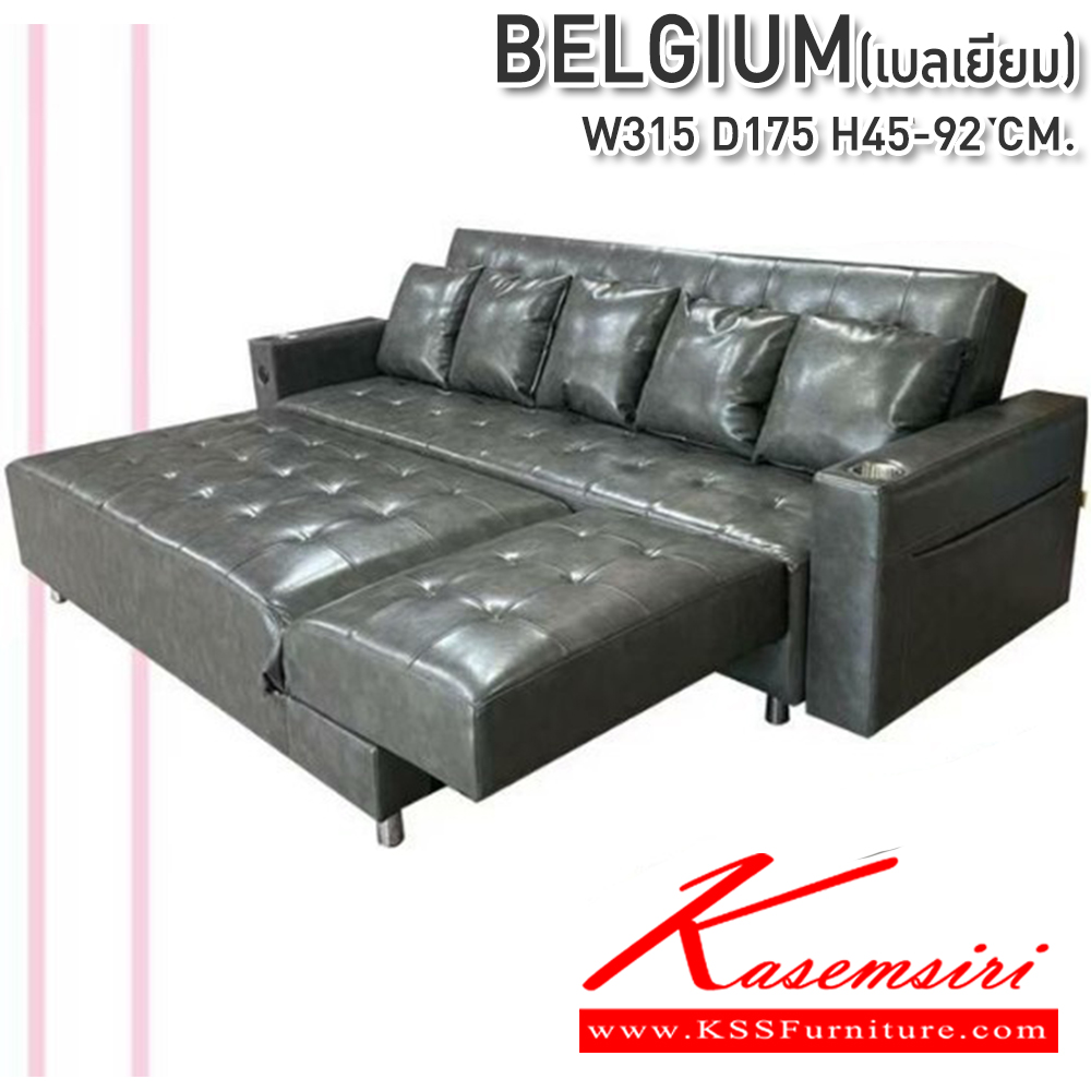 31028::CNR-390-391::A CNR large sofa with 3-seat sofa and 2 1-seat sofas PVC leather seat. Dimension (WxDxH) cm : 190x86x93/92x86x93. Available in Black Large Sofas&Sofa  Sets CNR Small Sofas CNR Small Sofas CNR Small Sofas CNR SOFA BED CNR SOFA BED