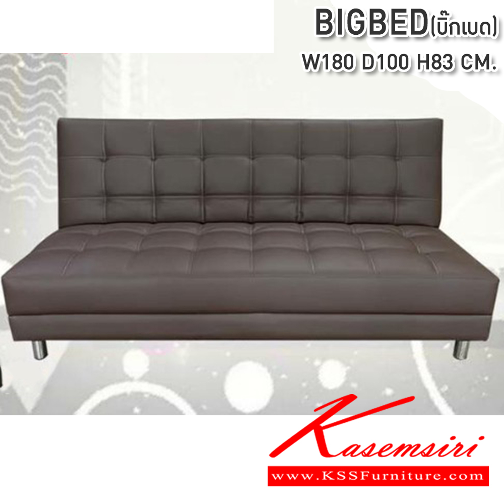 14034::CNR-390-391::A CNR large sofa with 3-seat sofa and 2 1-seat sofas PVC leather seat. Dimension (WxDxH) cm : 190x86x93/92x86x93. Available in Black Large Sofas&Sofa  Sets CNR Small Sofas CNR Small Sofas CNR Small Sofas CNR SOFA BED CNR SOFA BED