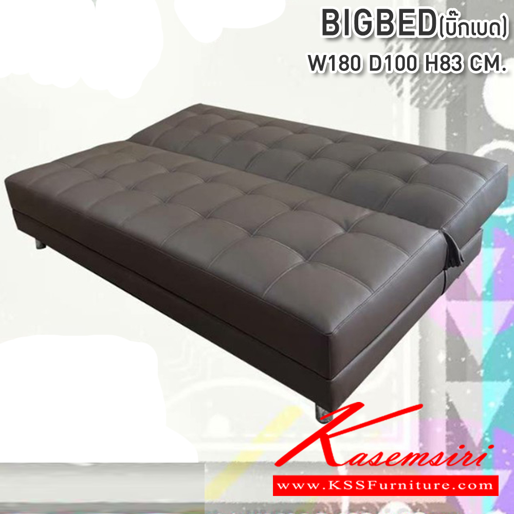 14034::CNR-390-391::A CNR large sofa with 3-seat sofa and 2 1-seat sofas PVC leather seat. Dimension (WxDxH) cm : 190x86x93/92x86x93. Available in Black Large Sofas&Sofa  Sets CNR Small Sofas CNR Small Sofas CNR Small Sofas CNR SOFA BED CNR SOFA BED