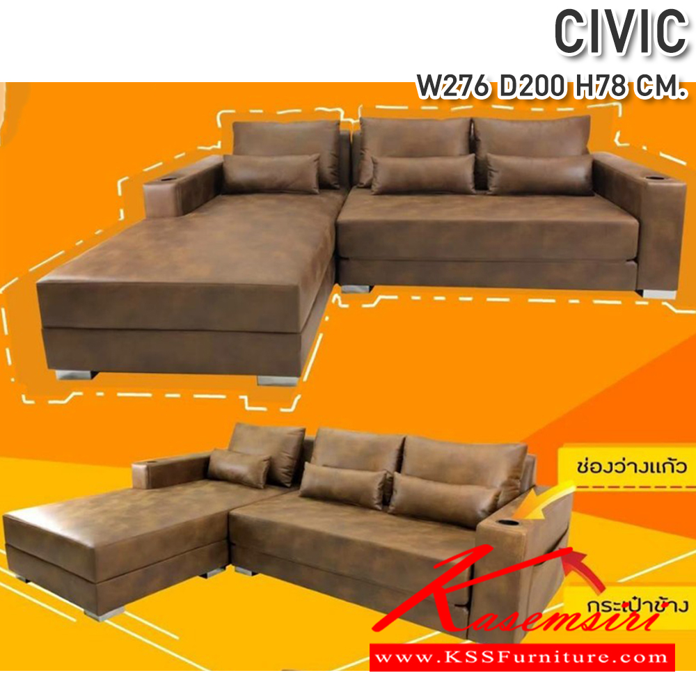 46080::CNR-390-391::A CNR large sofa with 3-seat sofa and 2 1-seat sofas PVC leather seat. Dimension (WxDxH) cm : 190x86x93/92x86x93. Available in Black Large Sofas&Sofa  Sets CNR Small Sofas CNR Small Sofas CNR Small Sofas CNR SOFA BED CNR SOFA BED
