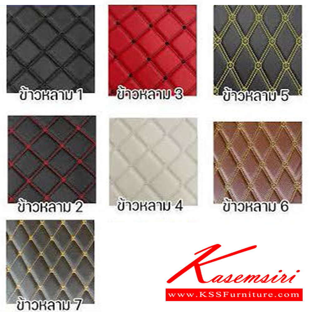 68015::CNR18-SP(pocketspring)::เก้าอี้สำนักงาน รุ่น CNR 18-SP ขนาด : W65 x D75 x H115-123 cm. เก้าอี้ตัดหนังข้าวหลาม เก้าอี้สำนักงาน CNR ซีเอ็นอาร์ ซีเอ็นอาร์ เก้าอี้สำนักงาน (พนักพิงสูง)