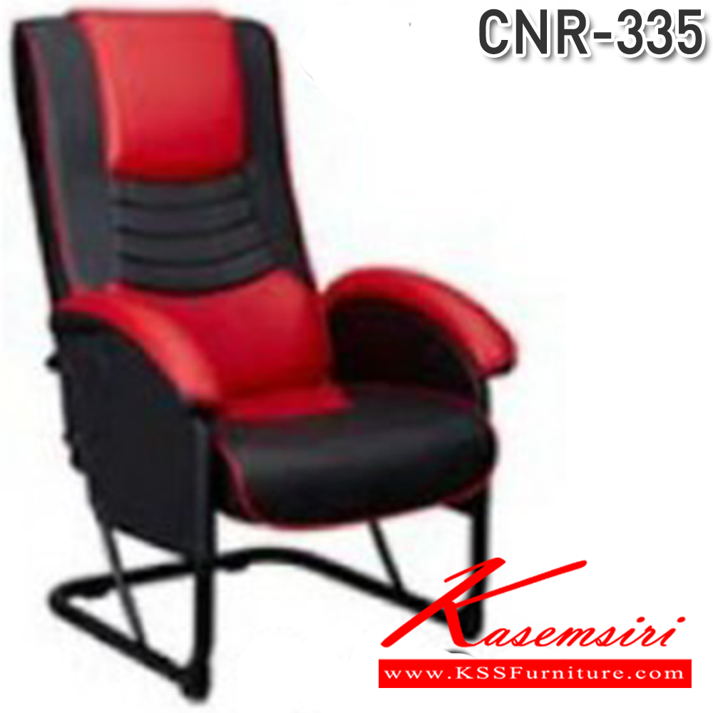 19071::CNR-335::เก้าอี้เกมเมอร์ ซีเอ็นอาร์ เก้าอี้พักผ่อน