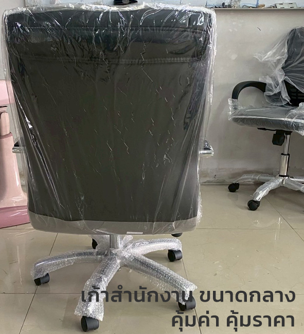 33096::CNR59M (มี 30 ตัวเท่านั้น)::(เหลือ 27 ตัว)**สินค้าใหม่ สินค้าพร้อมขาย รับประกัน1ปี**เก้าอี้สำนักงาน รุ่น CNR 59 M ขนาด : W62 x D70 x H100-108 cm. สีดำ ซีเอ็นอาร์ เก้าอี้สำนักงาน (พนักพิงกลาง) ซีเอ็นอาร์ เก้าอี้สำนักงาน (พนักพิงกลาง)