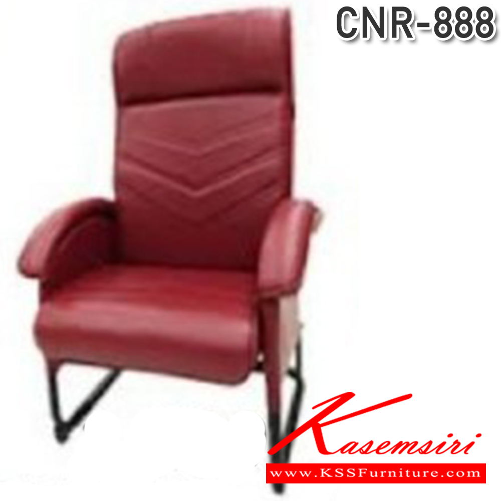 35050::CNR-347::A CNR armchair with PU/PVC/genuine leather. Dimension (WxDxH) cm : 90x65x120 CNR Leisure chair