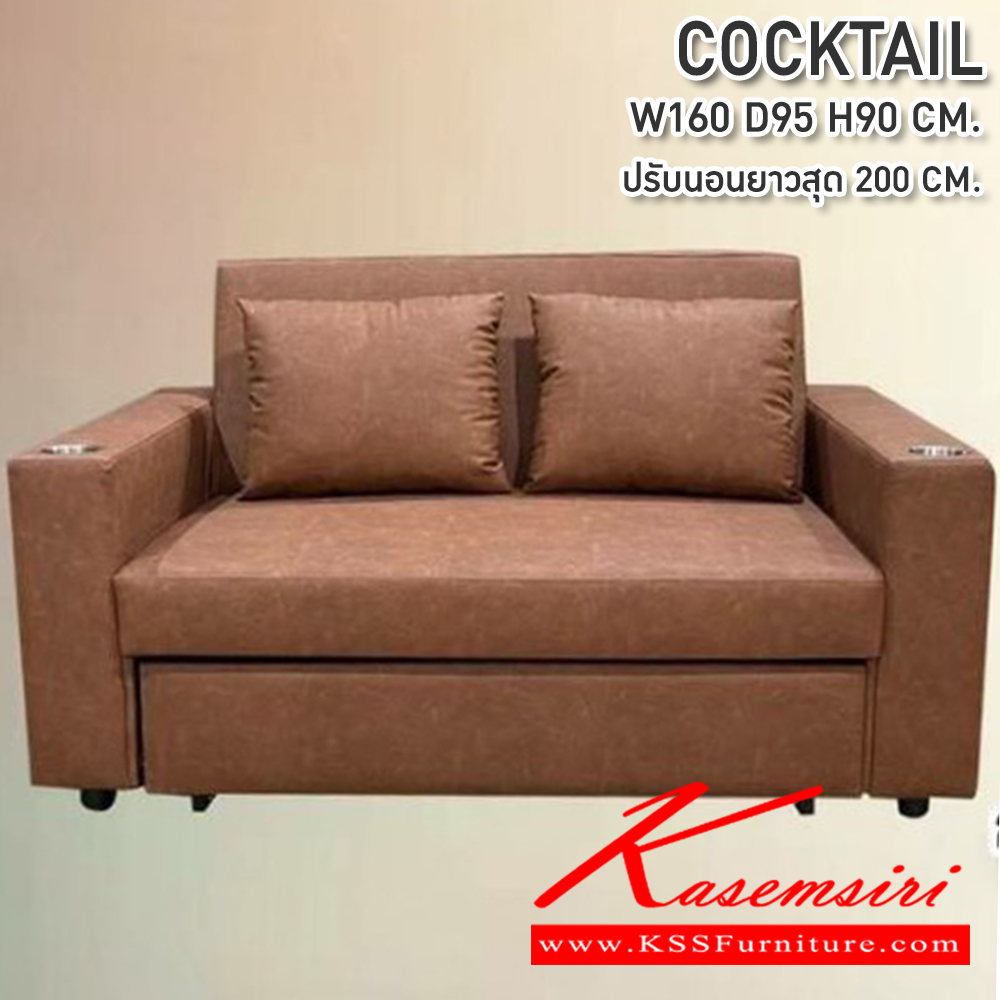 02093::CNR-390-391::A CNR large sofa with 3-seat sofa and 2 1-seat sofas PVC leather seat. Dimension (WxDxH) cm : 190x86x93/92x86x93. Available in Black Large Sofas&Sofa  Sets CNR Small Sofas CNR Small Sofas CNR Small Sofas CNR SOFA BED CNR SOFA BED CNR SOFA BED CNR SOFA BED CNR SOFA BED