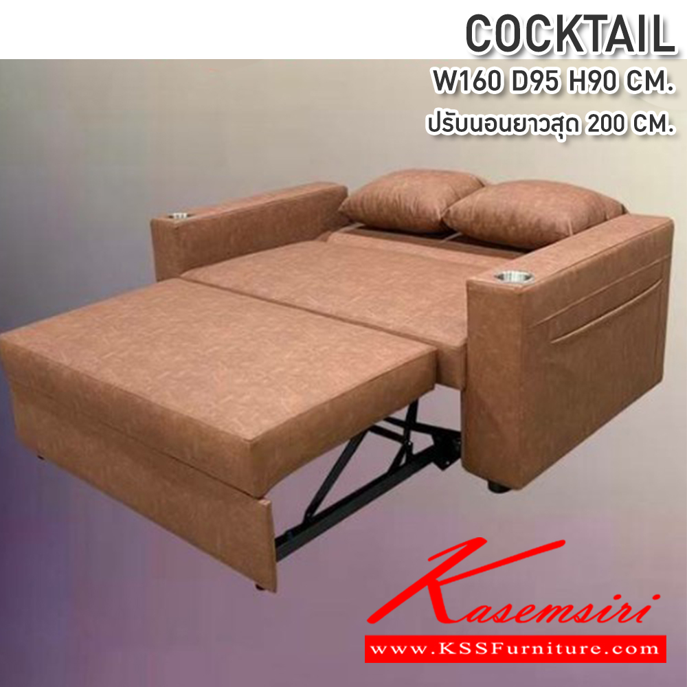02093::CNR-390-391::A CNR large sofa with 3-seat sofa and 2 1-seat sofas PVC leather seat. Dimension (WxDxH) cm : 190x86x93/92x86x93. Available in Black Large Sofas&Sofa  Sets CNR Small Sofas CNR Small Sofas CNR Small Sofas CNR SOFA BED CNR SOFA BED CNR SOFA BED CNR SOFA BED CNR SOFA BED