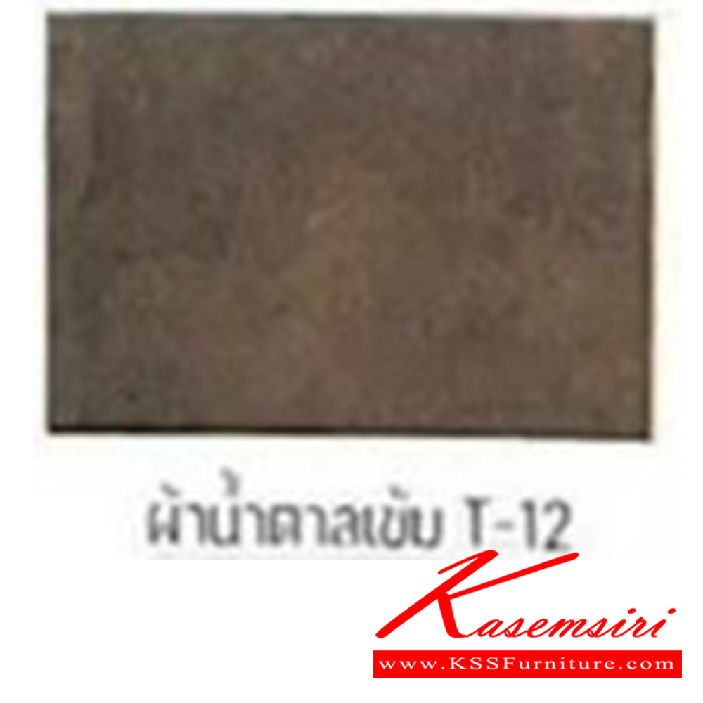 08069::GOLDENPLUS(โกลเด้นพลัส)::โซฟาเบด GOLDEN(โกลเด้น) ขนาด W200 D80 H78 CM. ขนาดภายในเบาะ W165 D180 CM. ผ้าฮอนแลนด์ T-10,T-12,T-13 ซีเอ็นอาร์ โซฟาเบด