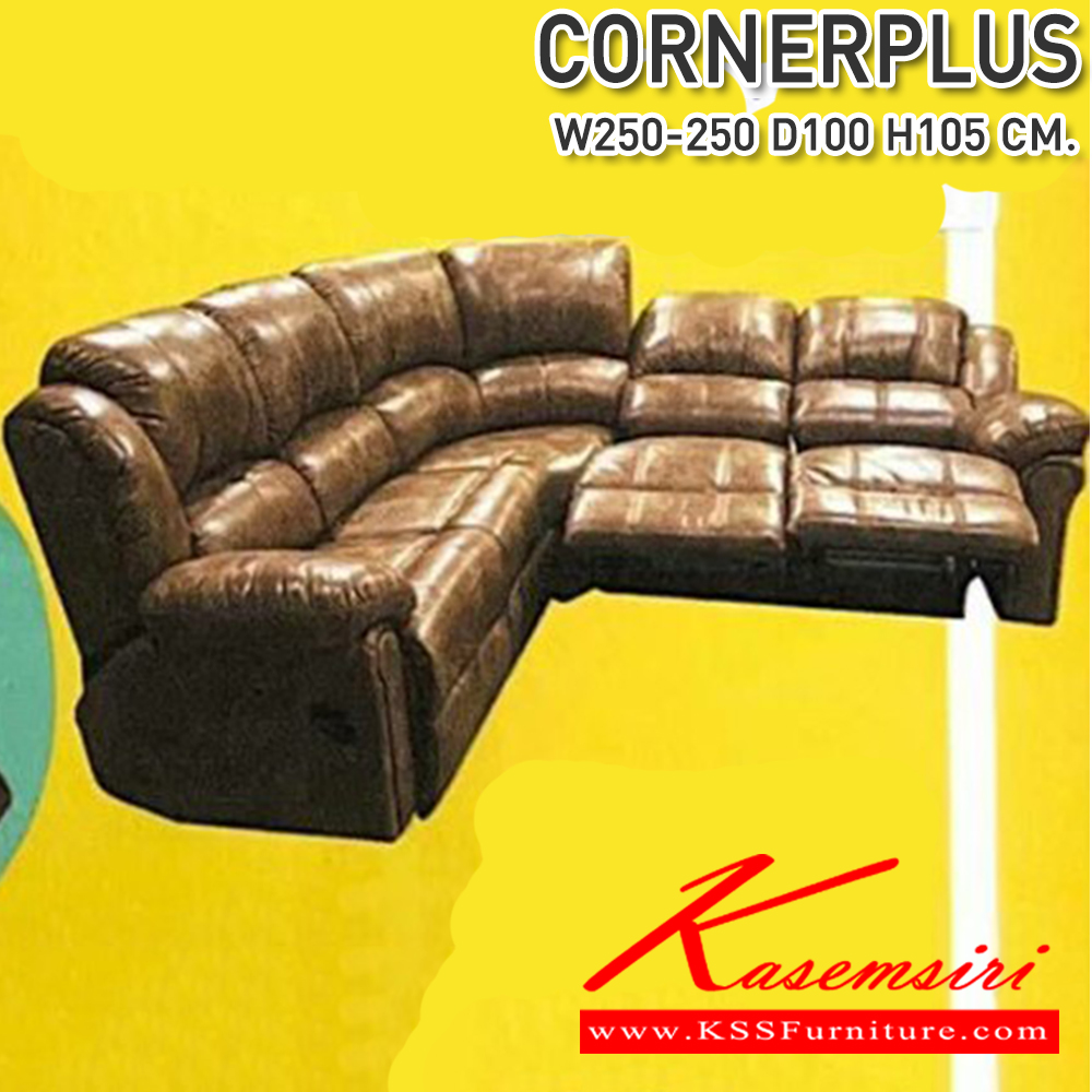 206848023::CNR-368::A CNR armchair with PU/PVC/genuine leather. Dimension (WxDxH) cm : 100x108x100 CNR Leisure chair CNR Leisure chair CNR Leisure chair CNR Leisure chair