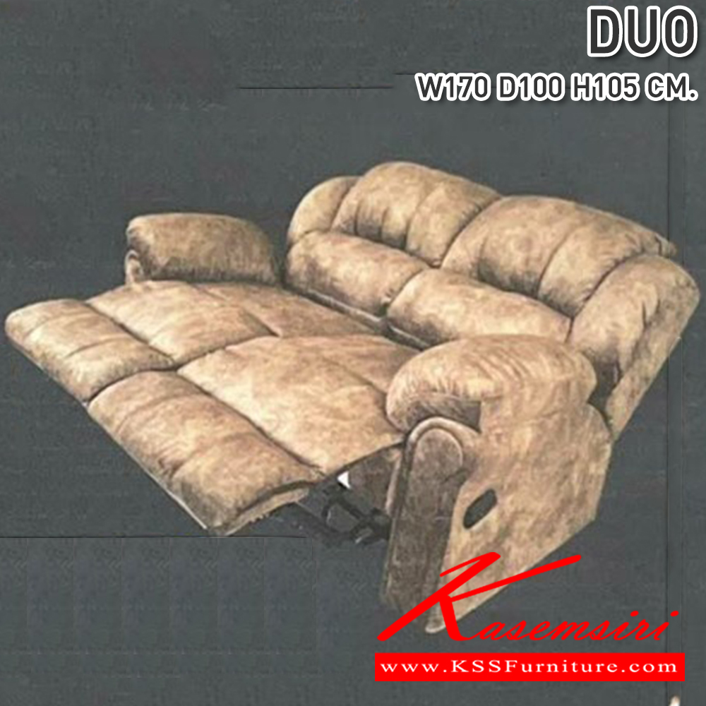 13000::DUO(ดูโอ้)::เก้าอี้พักผ่อน2ที่นั่ง DUO(ดูโอ้) ระบบที่นั่ง Pocket spring ระบบไฟฟ้า,ระบบปรับโยก,หนัง Premium PU,หนังแท้ ปรับเอนนอนเพียงปลายนิ้วสัมผัส  ซีเอ็นอาร์ เก้าอี้พักผ่อน