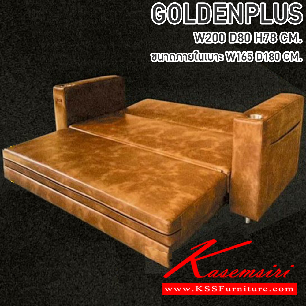 08069::CNR-368::A CNR armchair with PU/PVC/genuine leather. Dimension (WxDxH) cm : 100x108x100 CNR Leisure chair CNR Leisure chair CNR SOFA BED