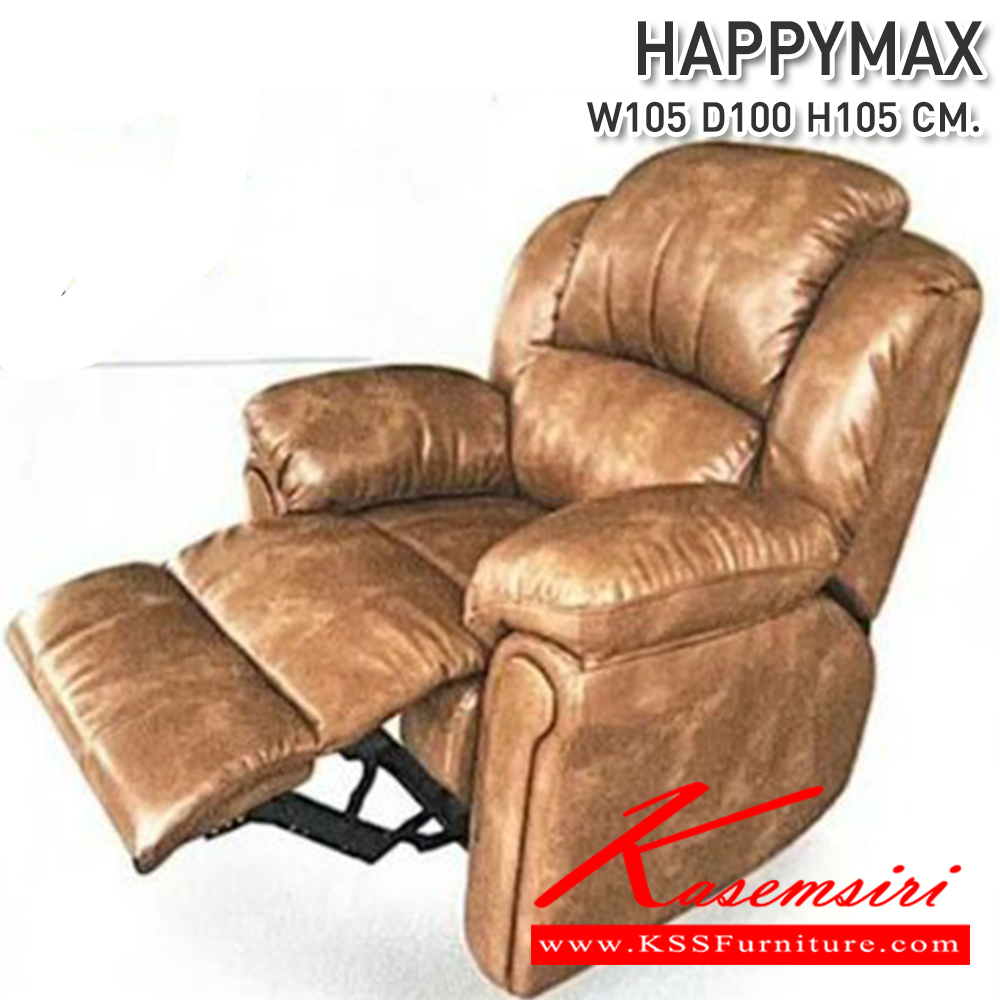 34057::HAPPYMAX(แฮปปี้แม็ค)::เก้าอี้พักผ่อน HAPPYMAX(แฮปปี้แม็ค) ขนาด 1050x1000x1050 มม. ระบบที่นั่ง Pocket spring ระบบไฟฟ้า,ระบบปรับโยก,หนัง Premium PU,หนังแท้ ปรับเอนนอนเพียงปลายนิ้วสัมผัส ซีเอ็นอาร์ เก้าอี้พักผ่อน