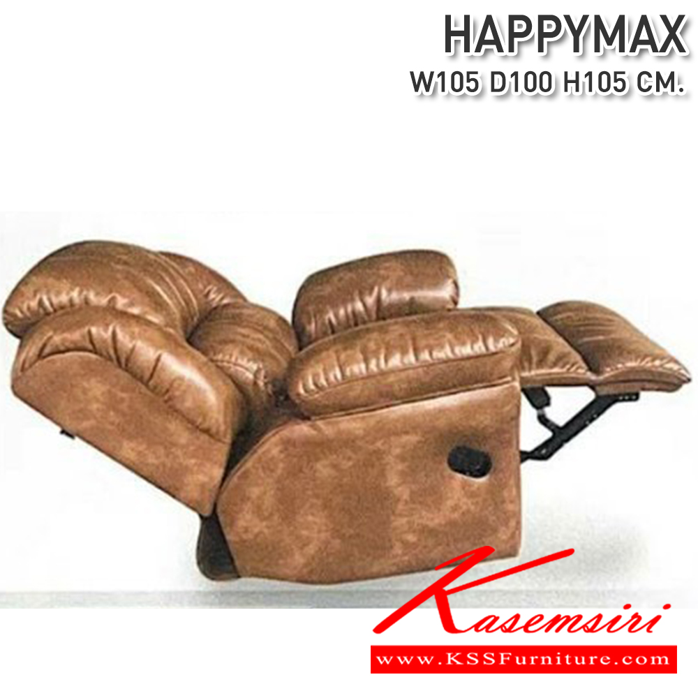 34057::HAPPYMAX(แฮปปี้แม็ค)::เก้าอี้พักผ่อน HAPPYMAX(แฮปปี้แม็ค) ขนาด 1050x1000x1050 มม. ระบบที่นั่ง Pocket spring ระบบไฟฟ้า,ระบบปรับโยก,หนัง Premium PU,หนังแท้ ปรับเอนนอนเพียงปลายนิ้วสัมผัส ซีเอ็นอาร์ เก้าอี้พักผ่อน