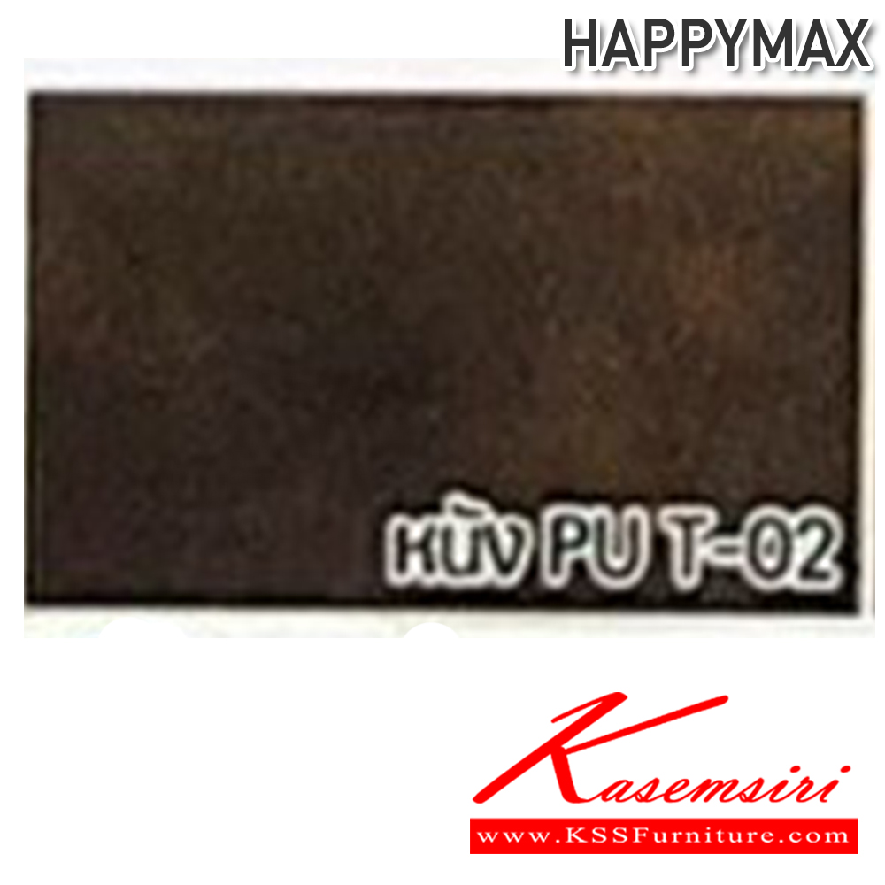 34057::HAPPYMAX(แฮปปี้แม็ค)::เก้าอี้พักผ่อน HAPPYMAX(แฮปปี้แม็ค) ขนาด 1050x1000x1050 มม. ระบบที่นั่ง Pocket spring ระบบไฟฟ้า,ระบบปรับโยก,หนัง Premium PU,หนังแท้ ปรับเอนนอนเพียงปลายนิ้วสัมผัส ซีเอ็นอาร์ เก้าอี้พักผ่อน