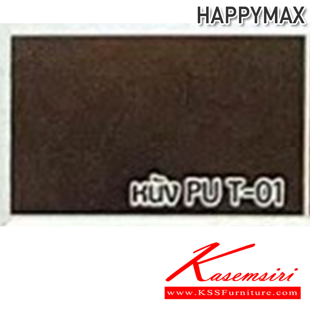 34057::HAPPYMAX(แฮปปี้แม็ค)::เก้าอี้พักผ่อน HAPPYMAX(แฮปปี้แม็ค) ขนาด 1050x1000x1050 มม. ระบบที่นั่ง Pocket spring ระบบไฟฟ้า,ระบบปรับโยก,หนัง Premium PU,หนังแท้ ปรับเอนนอนเพียงปลายนิ้วสัมผัส ซีเอ็นอาร์ เก้าอี้พักผ่อน