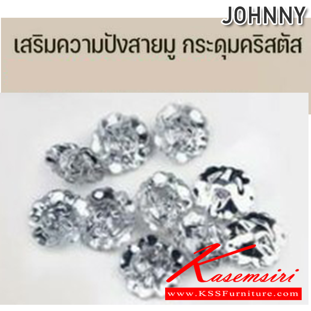 54050::JOHNNY(จอห์นนี่)::JOHNNY(จอห์นนี่) โซฟาหลุยส์ 3ที่นั่ง ขนาด 2500x800x800 มม. 2ที่นั่ง ขนาด 1900x800x800 มม. 1ที่นั่ง ขนาด 1400x800x800 มม. ซีเอ็นอาร์ โซฟาชุดเล็ก