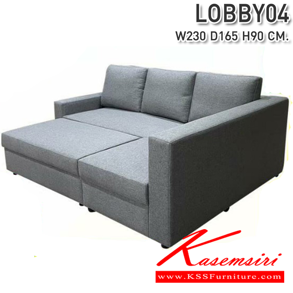 39004::CNR-390-391::A CNR large sofa with 3-seat sofa and 2 1-seat sofas PVC leather seat. Dimension (WxDxH) cm : 190x86x93/92x86x93. Available in Black Large Sofas&Sofa  Sets CNR Small Sofas CNR Small Sofas CNR Small Sofas CNR SOFA BED