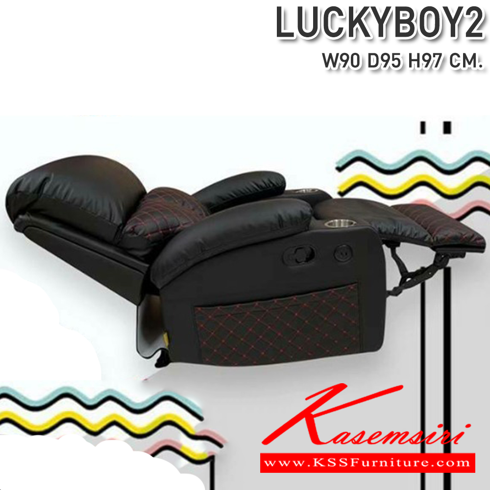 37003::CNR-368::A CNR armchair with PU/PVC/genuine leather. Dimension (WxDxH) cm : 100x108x100 CNR Leisure chair CNR Leisure chair CNR Leisure chair
