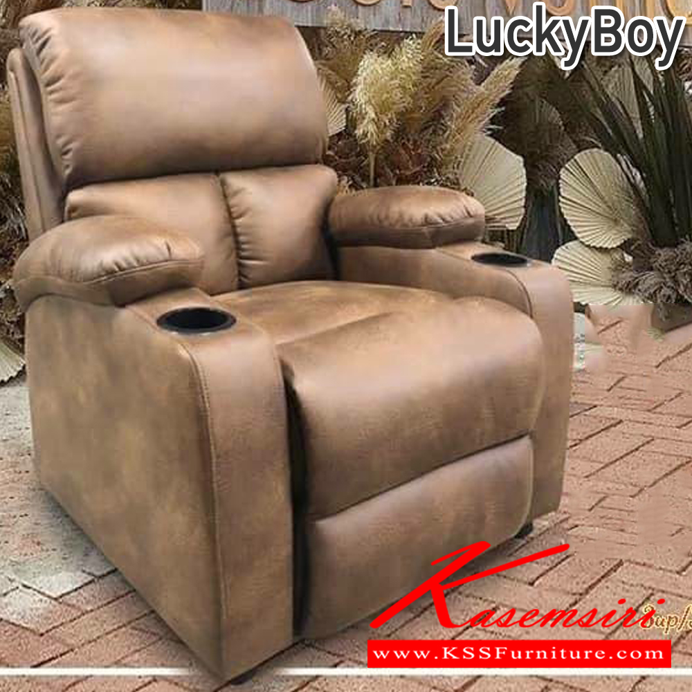 47078::CNR-368::A CNR armchair with PU/PVC/genuine leather. Dimension (WxDxH) cm : 100x108x100 CNR Leisure chair CNR Leisure chair