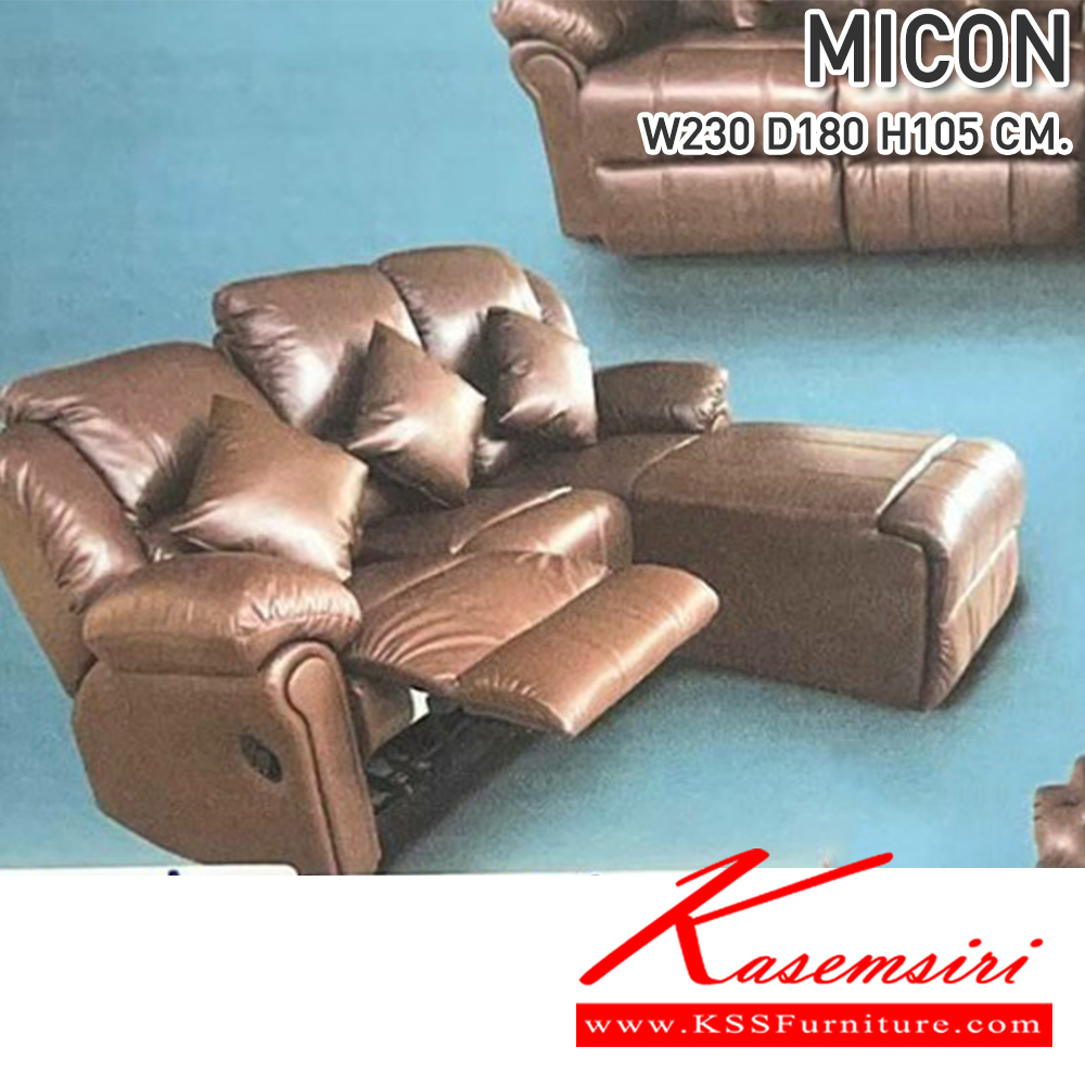 68089::CNR-368::A CNR armchair with PU/PVC/genuine leather. Dimension (WxDxH) cm : 100x108x100 CNR Leisure chair CNR Leisure chair CNR Leisure chair