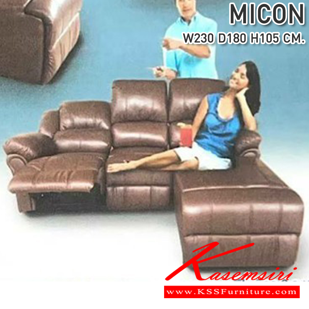 68089::MICON(ไมค์คอน)::เก้าอี้พักผ่อน3ที่นั่งพร้อมเบด MICON(ไมค์คอน) ระบบที่นั่ง Pocket spring ระบบไฟฟ้า,ระบบปรับโยก,หนัง Premium PU,หนังแท้ ปรับเอนนอนเพียงปลายนิ้วสัมผัส  ซีเอ็นอาร์ เก้าอี้พักผ่อน
