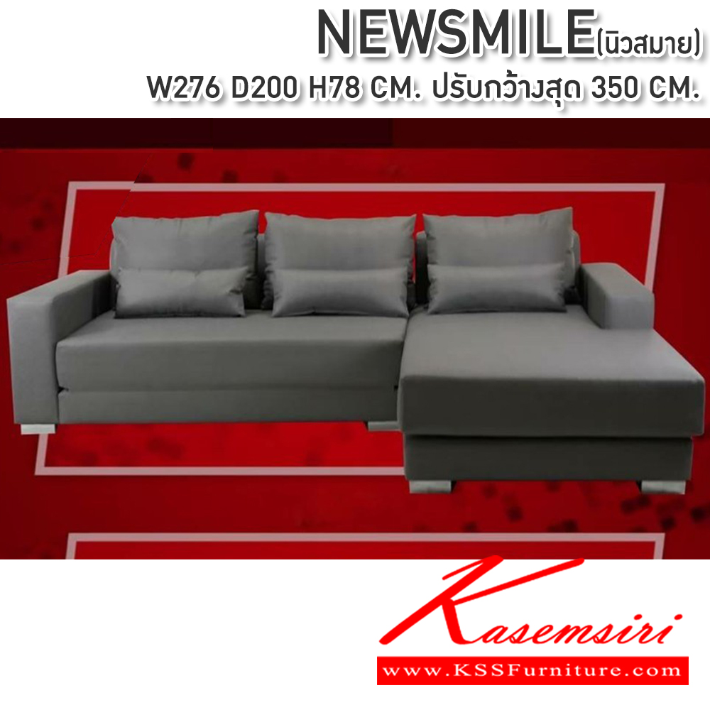 24051::CNR-390-391::A CNR large sofa with 3-seat sofa and 2 1-seat sofas PVC leather seat. Dimension (WxDxH) cm : 190x86x93/92x86x93. Available in Black Large Sofas&Sofa  Sets CNR Small Sofas CNR Small Sofas CNR Small Sofas CNR SOFA BED CNR SOFA BED