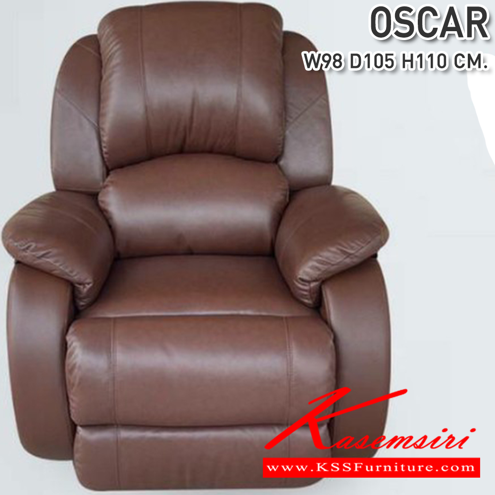 35070::OSCAR(ออสก้า)หน้งแท้::เก้าอี้พักผ่อน มี2ระบบ(ระบบคันโยก,ระบบไฟฟ้า) ขนาด980X1050X1100มม. หน้งแท้ เบาะที่นั่ง Pocket spring ลดแรงกดทับ ซีเอ็นอาร์ เก้าอี้พักผ่อน