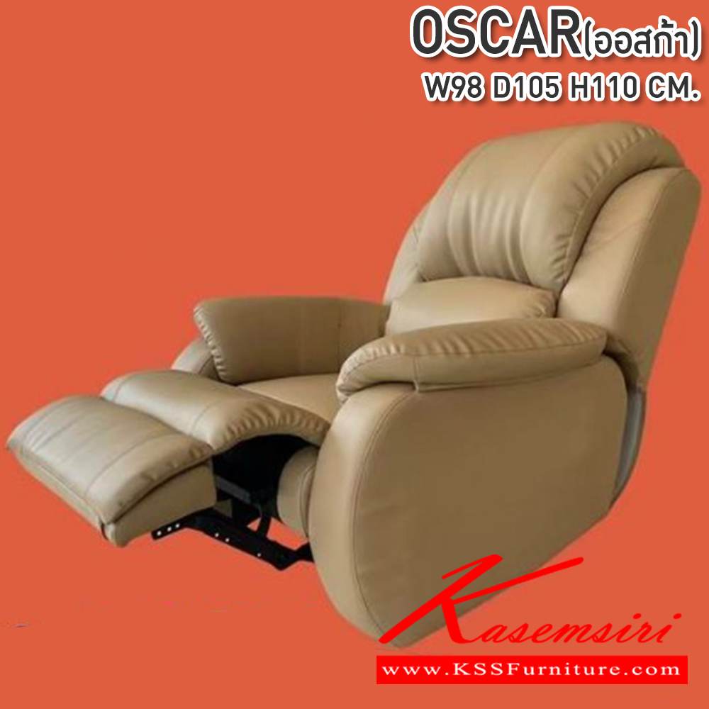 83086::CNR-370::A CNR fancy chair with PU-PVC leather seat. Dimension (WxDxH) cm : 69x74x94 Colorful Chairs CNR Leisure chair