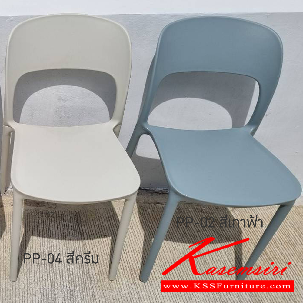 81057::CNR-275C::A CNR row chair with mesh fabric and chrome plated base. Dimension (WxDxH) cm : 60x60x105 CNR visitor's chair CNR visitor's chair CNR polypropylene_chairs