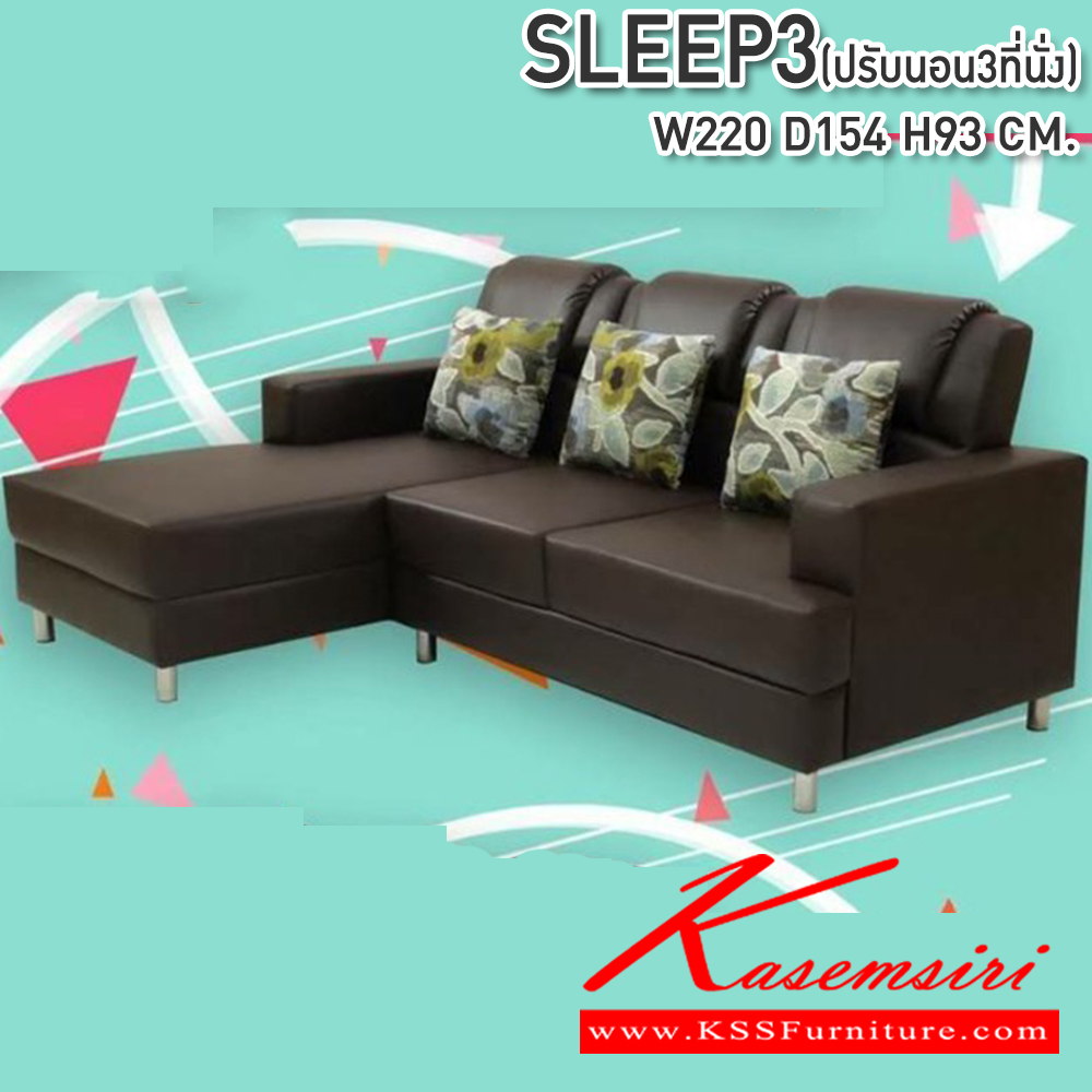 04005::CNR-390-391::A CNR large sofa with 3-seat sofa and 2 1-seat sofas PVC leather seat. Dimension (WxDxH) cm : 190x86x93/92x86x93. Available in Black Large Sofas&Sofa  Sets CNR Small Sofas CNR Small Sofas CNR Small Sofas CNR SOFA BED CNR SOFA BED