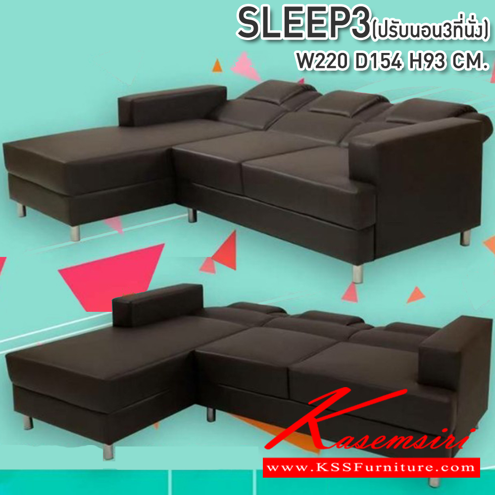 04005::CNR-390-391::A CNR large sofa with 3-seat sofa and 2 1-seat sofas PVC leather seat. Dimension (WxDxH) cm : 190x86x93/92x86x93. Available in Black Large Sofas&Sofa  Sets CNR Small Sofas CNR Small Sofas CNR Small Sofas CNR SOFA BED CNR SOFA BED