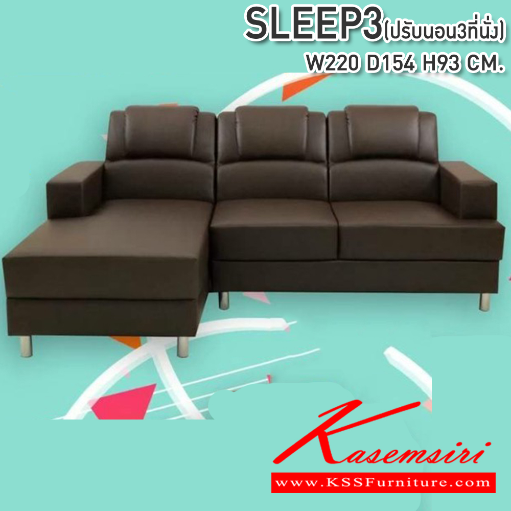 04005::CNR-390-391::A CNR large sofa with 3-seat sofa and 2 1-seat sofas PVC leather seat. Dimension (WxDxH) cm : 190x86x93/92x86x93. Available in Black Large Sofas&Sofa  Sets CNR Small Sofas CNR Small Sofas CNR Small Sofas CNR SOFA BED CNR SOFA BED