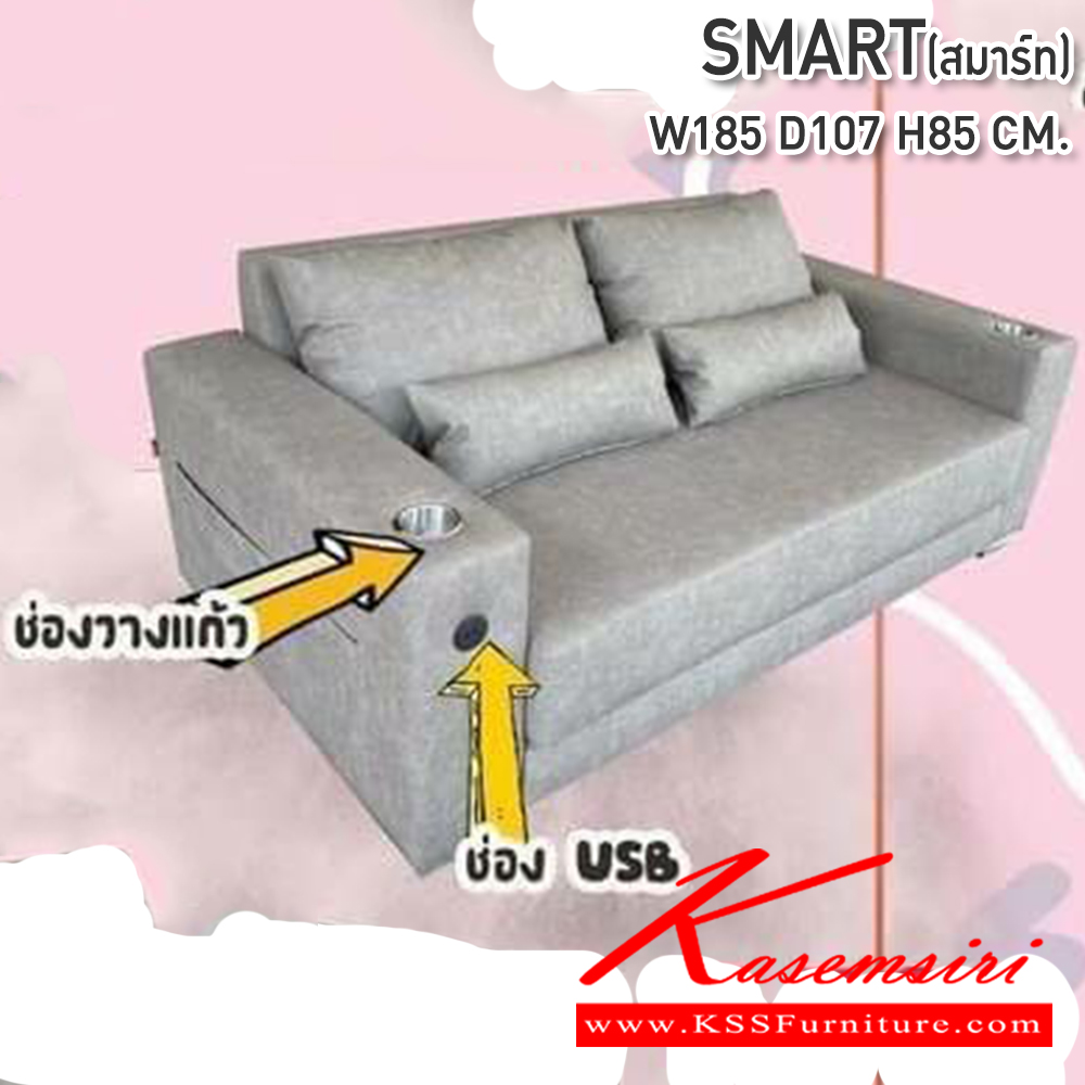 50065::CNR-390-391::A CNR large sofa with 3-seat sofa and 2 1-seat sofas PVC leather seat. Dimension (WxDxH) cm : 190x86x93/92x86x93. Available in Black Large Sofas&Sofa  Sets CNR Small Sofas CNR Small Sofas CNR Small Sofas CNR SOFA BED CNR SOFA BED