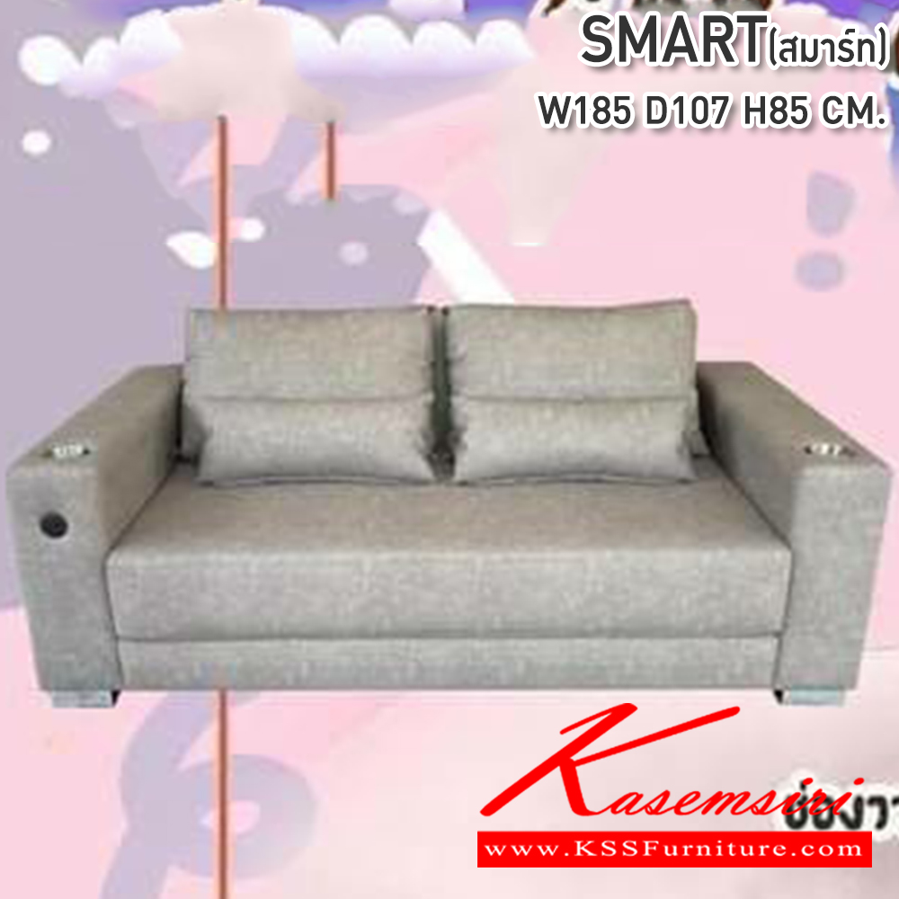 50065::CNR-390-391::A CNR large sofa with 3-seat sofa and 2 1-seat sofas PVC leather seat. Dimension (WxDxH) cm : 190x86x93/92x86x93. Available in Black Large Sofas&Sofa  Sets CNR Small Sofas CNR Small Sofas CNR Small Sofas CNR SOFA BED CNR SOFA BED