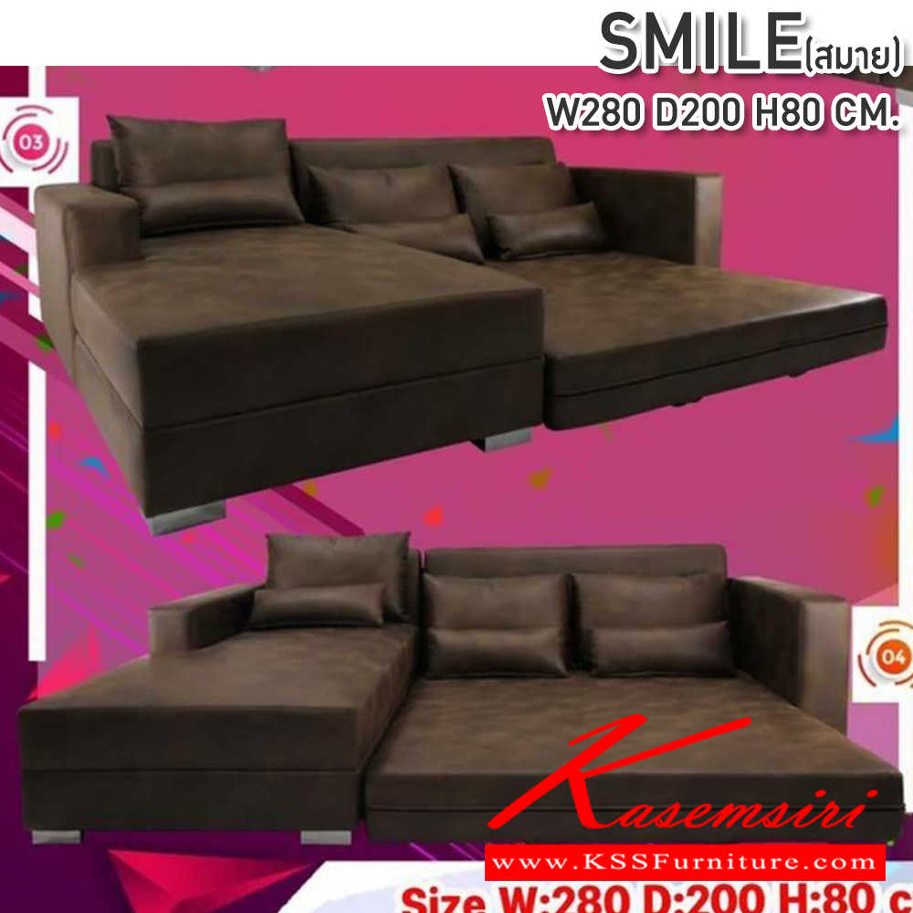 26009::CNR-390-391::A CNR large sofa with 3-seat sofa and 2 1-seat sofas PVC leather seat. Dimension (WxDxH) cm : 190x86x93/92x86x93. Available in Black Large Sofas&Sofa  Sets CNR Small Sofas CNR Small Sofas CNR Small Sofas CNR SOFA BED CNR SOFA BED