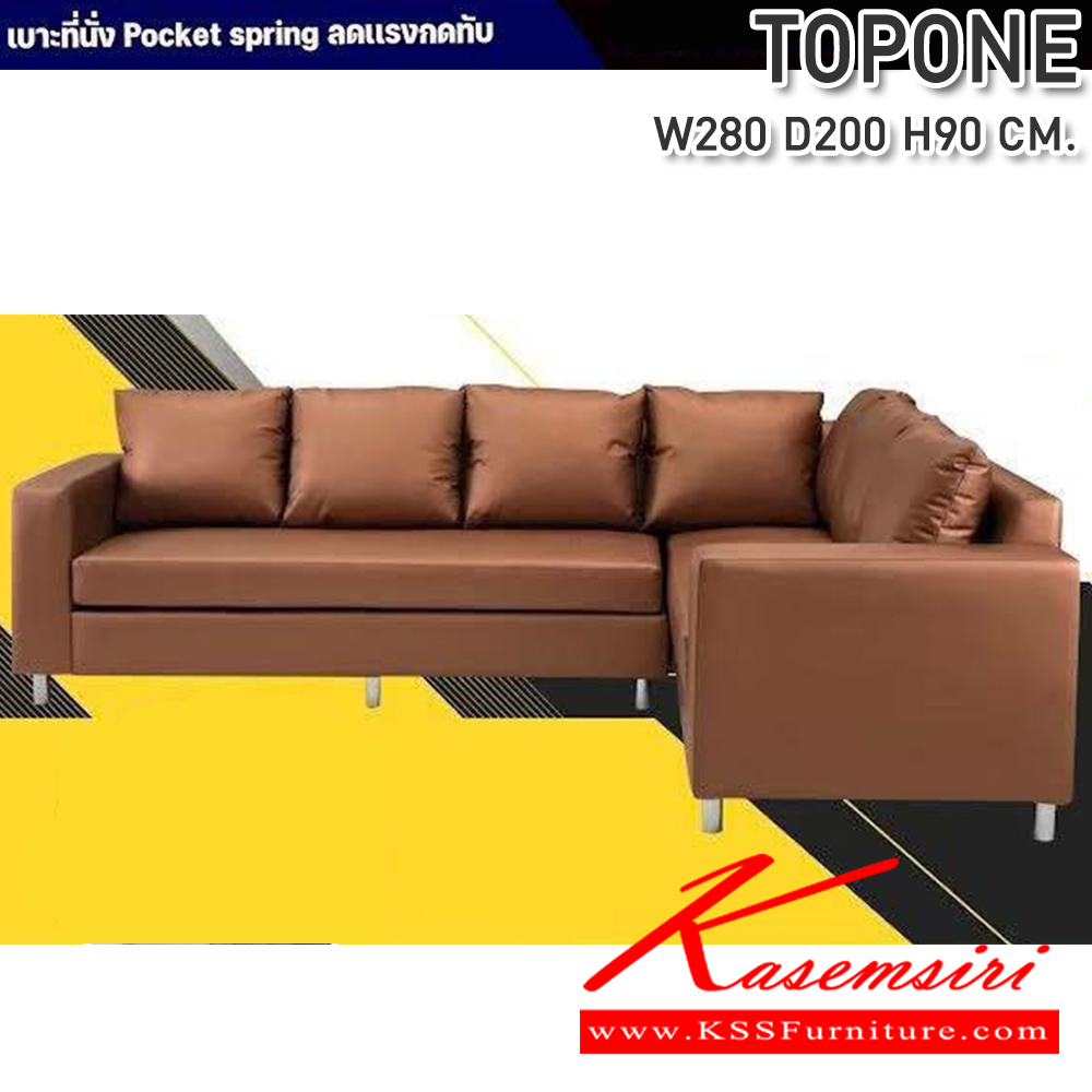86066::CNR-390-391::A CNR large sofa with 3-seat sofa and 2 1-seat sofas PVC leather seat. Dimension (WxDxH) cm : 190x86x93/92x86x93. Available in Black Large Sofas&Sofa  Sets CNR Small Sofas CNR Small Sofas CNR Small Sofas CNR SOFA BED CNR L-Shape&Corner Sofas