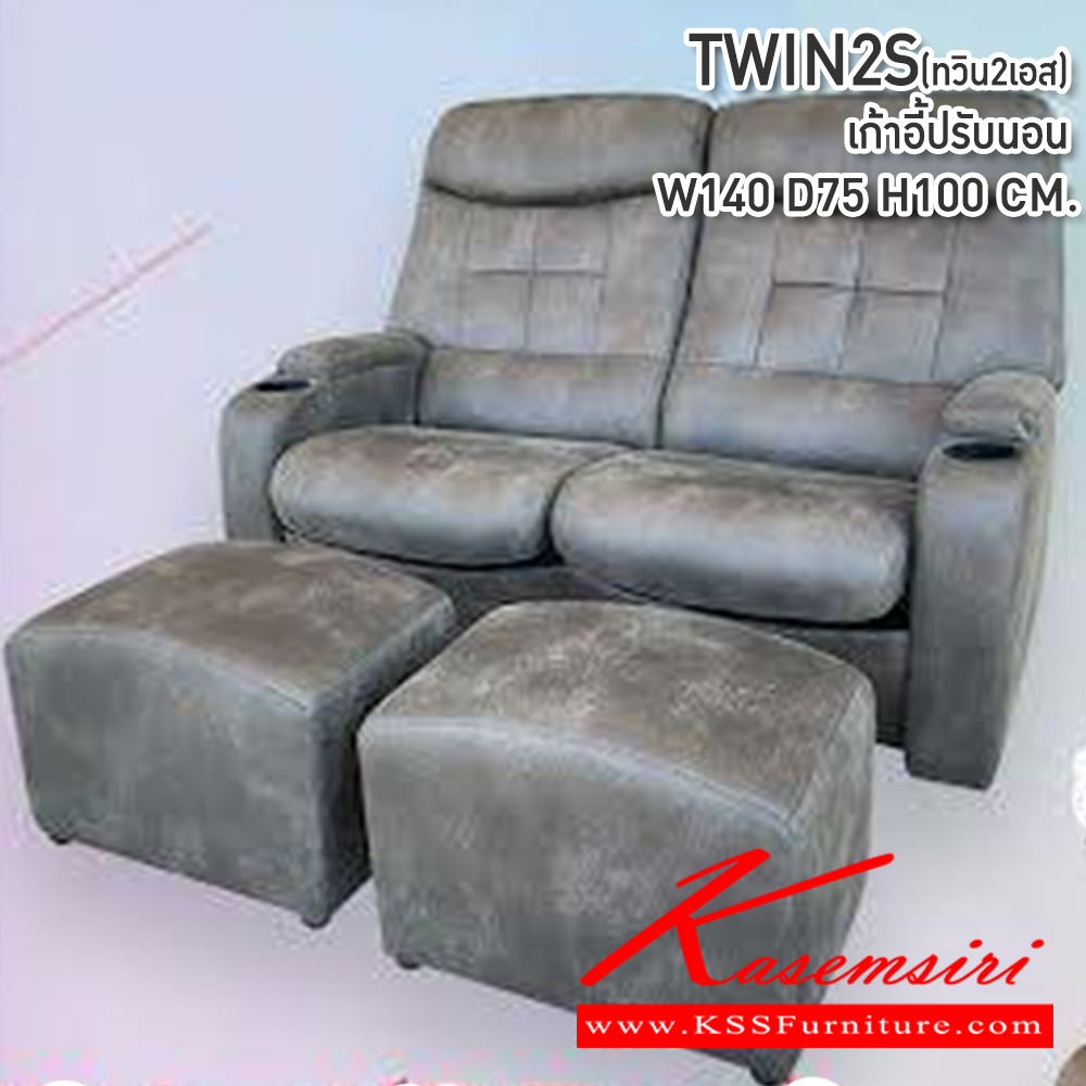 22080::CNR-137L::A CNR office chair with PU/PVC/genuine leather seat and chrome plated base, gas-lift adjustable. Dimension (WxDxH) cm : 60x64x95-103 CNR Leisure chair CNR Leisure chair