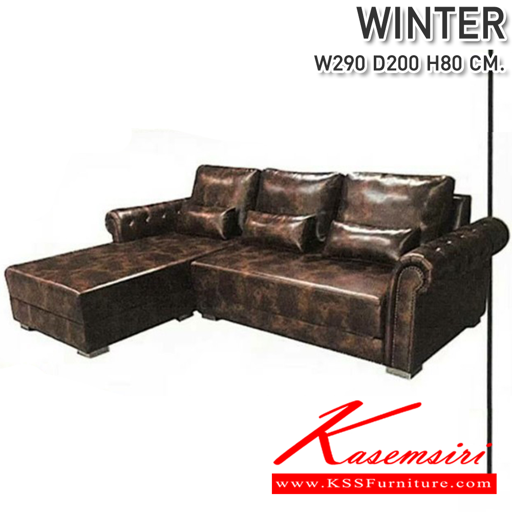 49065::WINTER(วินเทอร์)::โซฟาเบดหลุยส์วินเทจ WINTER(วินเทอร์) ขนาด W290 D200 H80 CM. ซีเอ็นอาร์ โซฟาเบด