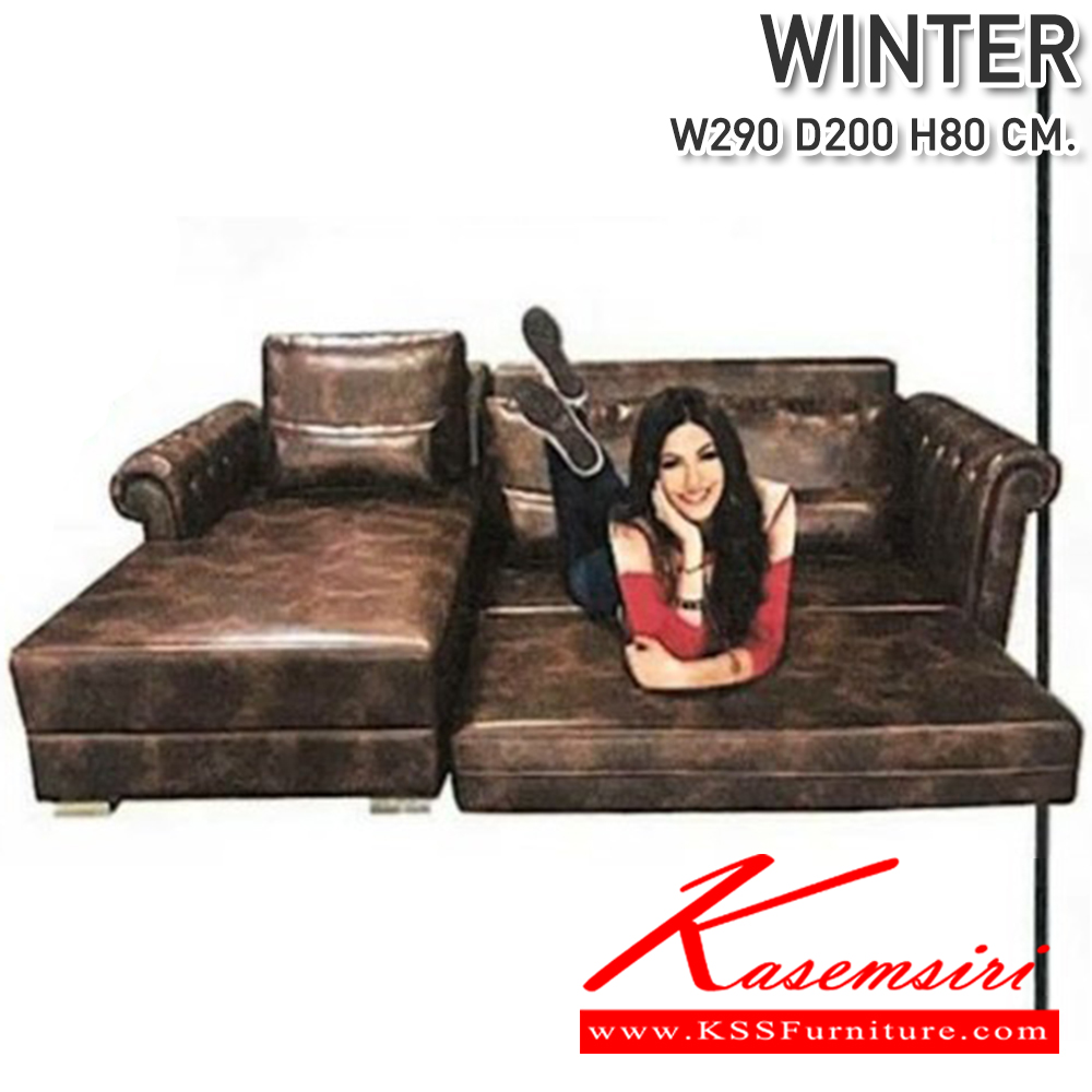 49065::WINTER(วินเทอร์)::โซฟาเบดหลุยส์วินเทจ WINTER(วินเทอร์) ขนาด W290 D200 H80 CM. ซีเอ็นอาร์ โซฟาเบด