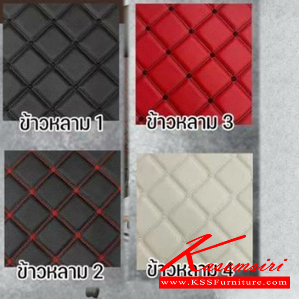 31076::CRN-19-ST::เก้าอี้สานักงานพ็อกเก็ตสปริง ขนาด620X750X1130-1220มม. เบาะที่นั่ง Pocket spring ลดแรงกดทับ ขาอลูมิเนียม รับน้ำหนัก 130 kg ลดอาการปวดหลัง ซีเอ็นอาร์ เก้าอี้สำนักงาน