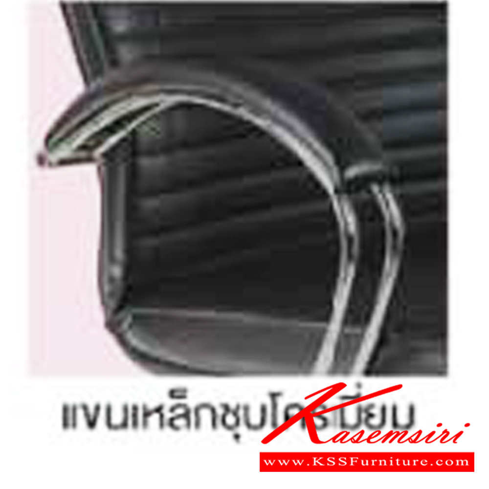 73097::CCP-116::เก้าอี้สำนักงานพนักพิงกลาง CCP-116 ขนาด ก610xล650xส950-1050มม. หัวพับ ก้อนโยกใหญ่ โช๊คแก๊ส ขาชุบโครเมี่ยม แขนชุบโครเมี่ยม เก้าอี้สำนักงาน คอมพลีท รับประกัน1ปี