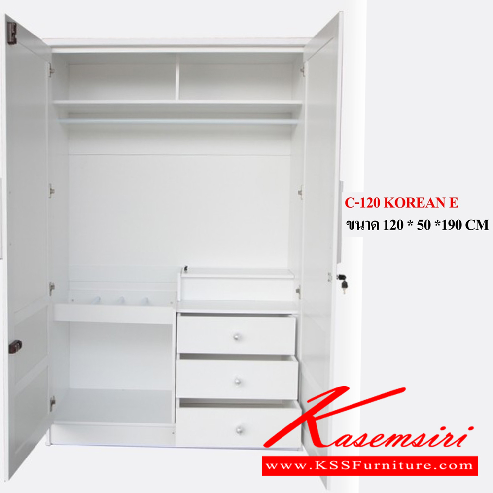 88600014::C-120 KOREAN E::ตู้เสื้อผ้า 120 ซม. บานกระจกซ้าย บานเกาหลีขวา ขนาด 1200x500x1900มม. สีโอ๊ค,วอลนัท,ขาว,โซลิด  ดีดี ตู้เสื้อผ้า-บานเปิด ดีดี ตู้เสื้อผ้า-บานเปิด