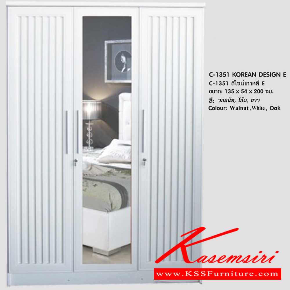 21096::1351Simple-DT80::ชุดห้องนอนประกอบด้วย B-3.5/5/6 DESIGN D เตียงนอน 3.5/5/6 ฟุต มีลิ้นชักข้างเตียง C-1351 SIMPLE E ตู้เสื้อผ้า ขนาด 1350x1980 มม. DT-80 โต๊ะเครื่องแป้ง บานเปิด ขนาด 800x400x1750 มม. ดีดี ชุดห้องนอน ดีดี ชุดห้องนอน