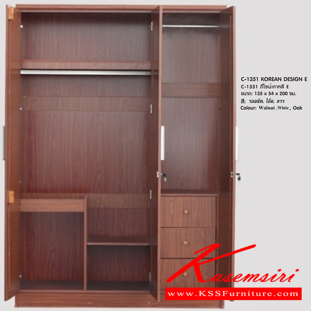 21096::1351Simple-DT80::ชุดห้องนอนประกอบด้วย B-3.5/5/6 DESIGN D เตียงนอน 3.5/5/6 ฟุต มีลิ้นชักข้างเตียง C-1351 SIMPLE E ตู้เสื้อผ้า ขนาด 1350x1980 มม. DT-80 โต๊ะเครื่องแป้ง บานเปิด ขนาด 800x400x1750 มม. ดีดี ชุดห้องนอน ดีดี ชุดห้องนอน