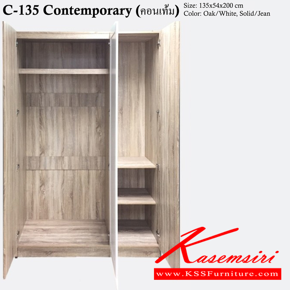 43051::Contemp-SETD135::ชุดห้องนอนประกอบด้วย B-3.5/5/6 DESIGN D เตียงนอน 3.5/5/6 ฟุต มีลิ้นชักข้างเตียง C-135 CONTEMP ตู้เสื้อผ้า ขนาด 1350x560x2000 มม. DT-106 Comtemp โต๊ะเครื่องแป้ง ขนาด 800-106x420x1740 มม.  ดีดี ชุดห้องนอน ดีดี ชุดห้องนอน