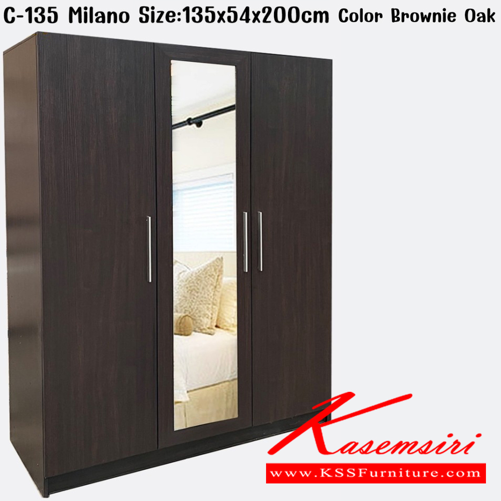 62018::135Milano-DT80::ชุดห้องนอนประกอบด้วย B-3.5/5/6 DESIGN D เตียงนอน 3.5/5/6 ฟุต มีลิ้นชักข้างเตียง MILANO135 ตู้เสื้อผ้า ขนาด 1350x540x2000 มม. DT-80 โต๊ะเครื่องแป้ง ขนาด 800x400x1630 มม.  ดีดี ชุดห้องนอน ดีดี ชุดห้องนอน