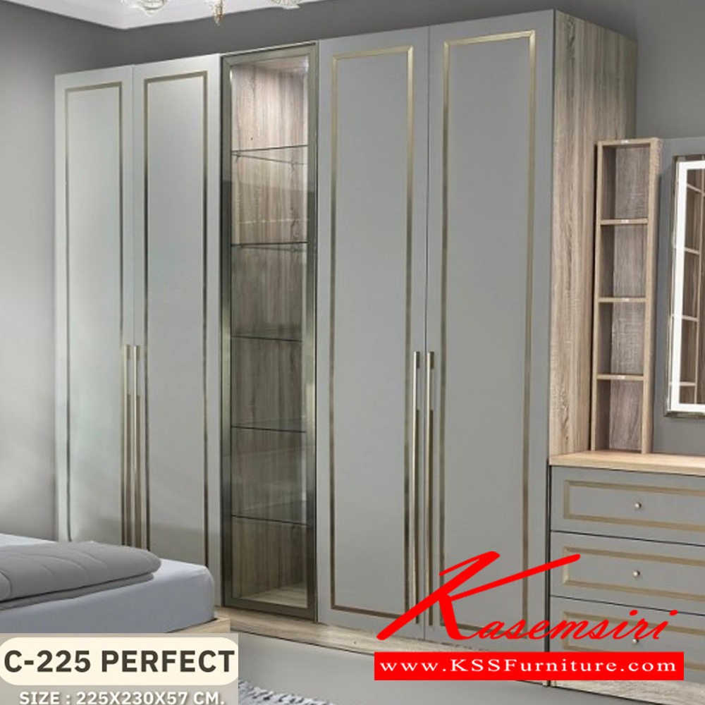 81062::C-225 PERFECT(โซลิค/เทา)::ตู้เสื้อผ้าบานเปิด C-225 PERFECT ขนาด 2250x2300x570 มม. บานประตูเมลามิน 18 มม. บานพับ Soft close มือจับอลูมิเนียมเกรด A ดีดี ตู้เสื้อผ้า-บานเปิด