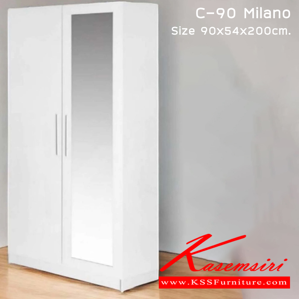 94068::90Milano(2)-DT609(ขาว)::ชุดห้องนอนประกอบด้วย B-3.5/5/6 DESIGN D เตียงนอน 3.5/5/6 ฟุต มีลิ้นชักข้างเตียง C-90 MILANO จำนวน2ใบ ตู้เสื้อผ้า ขนาด 900x540x2000 มม. DT-609 โต๊ะเครื่องแป้ง ขนาด 600x400x1800 มม.  ดีดี ชุดห้องนอน ดีดี ชุดห้องนอน